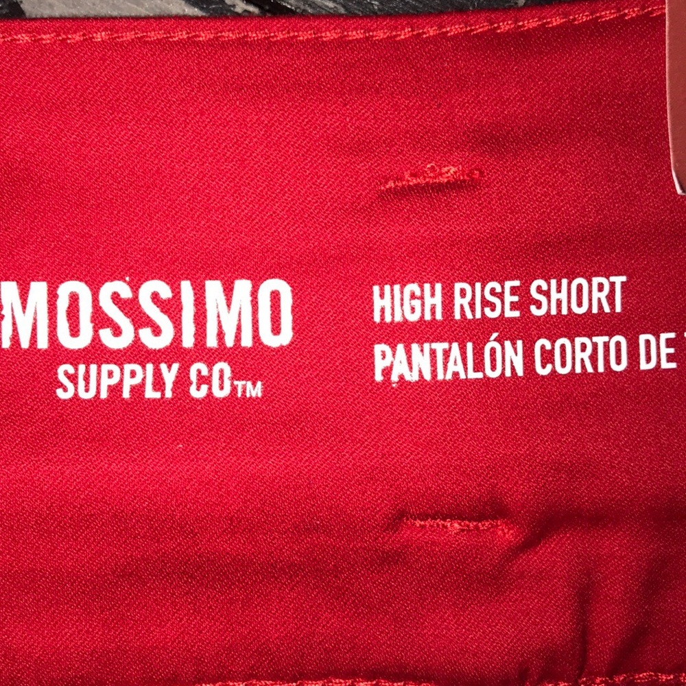 Mossimo High Rise Super Stretch Shorts - Picture 5 of 6